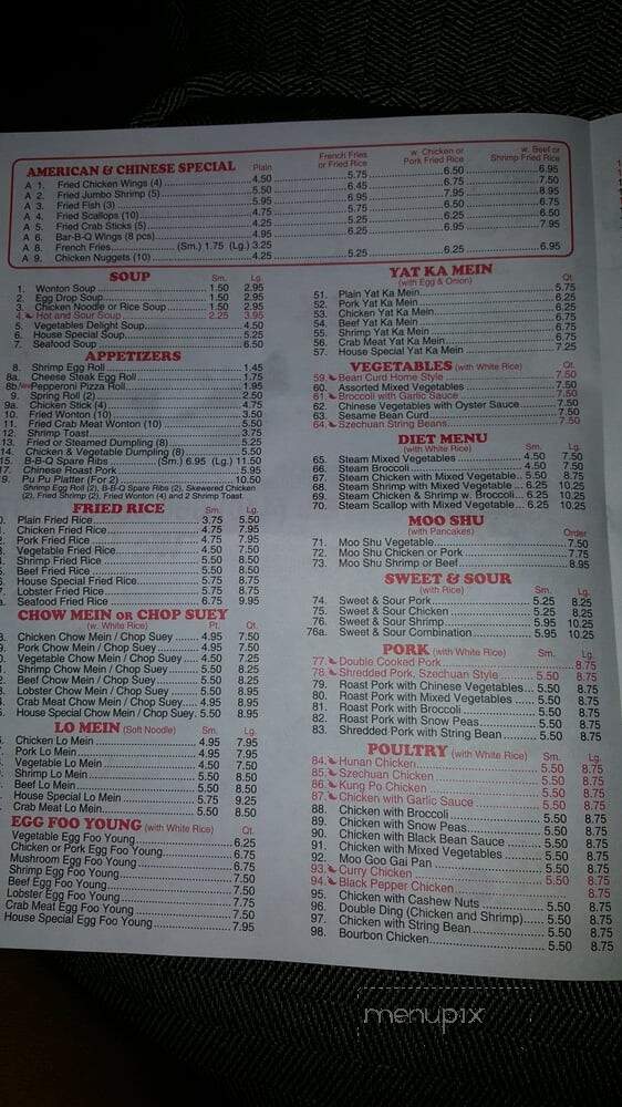 Lucky Express - Rosedale, MD menu_pic