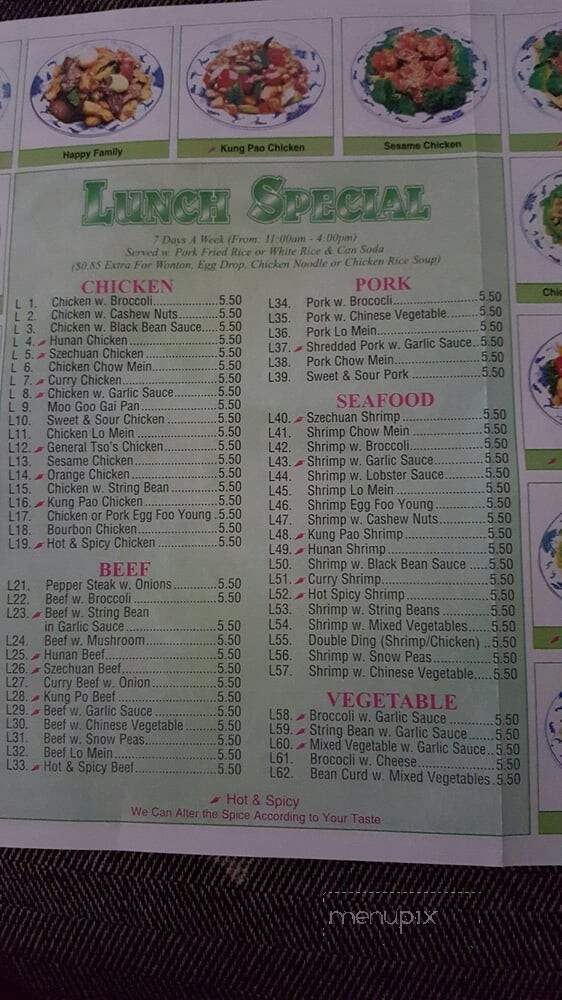 Lucky Express - Rosedale, MD menu_pic