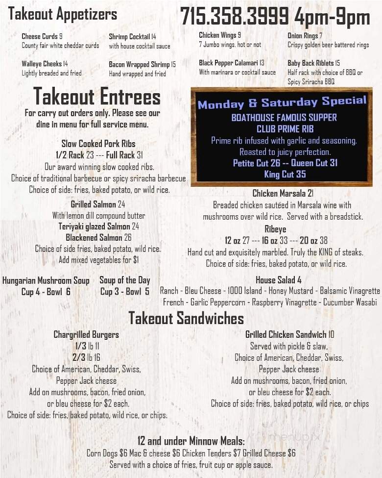 Bosacki's Boat House - Minocqua, WI menu_pic