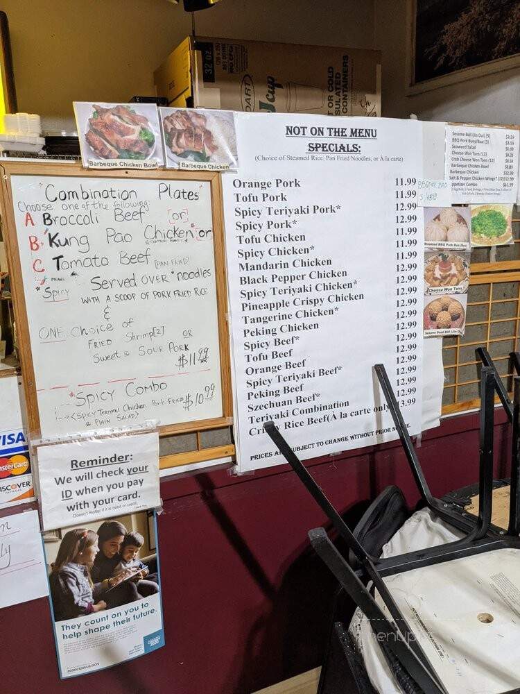 Tin Tin Restaurant - Clovis, CA menu_pic
