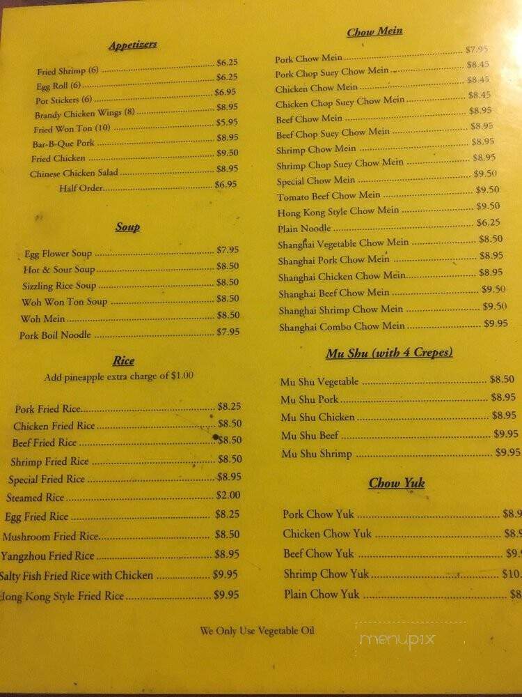 Tin Tin Restaurant - Clovis, CA menu_pic