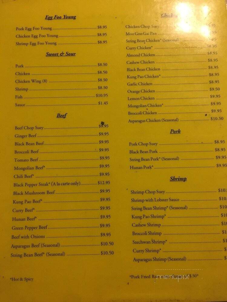 Tin Tin Restaurant - Clovis, CA menu_pic
