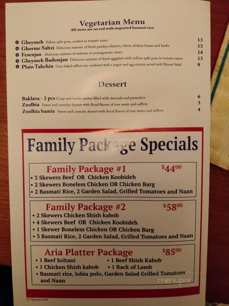 Irvine Grill - Irvine, CA menu_pic
