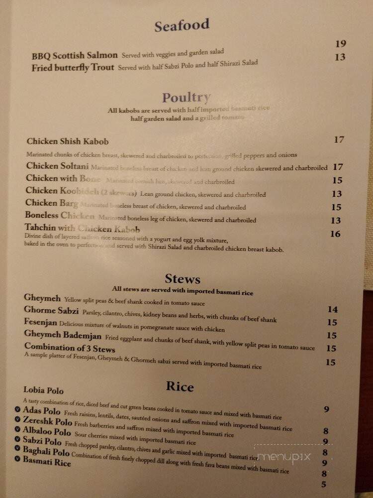 Irvine Grill - Irvine, CA menu_pic