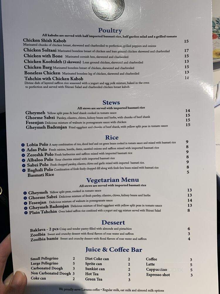 Irvine Grill - Irvine, CA menu_pic