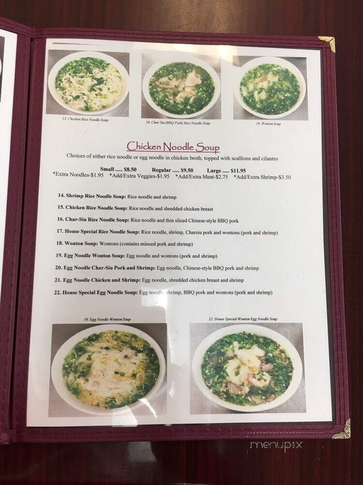 Pho Ly - Evergreen, MT menu_pic