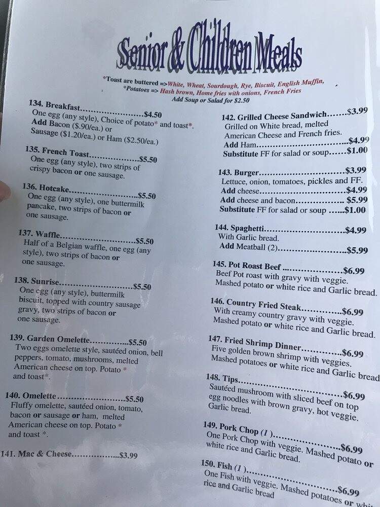 My Place - Sierra Vista, AZ menu_pic