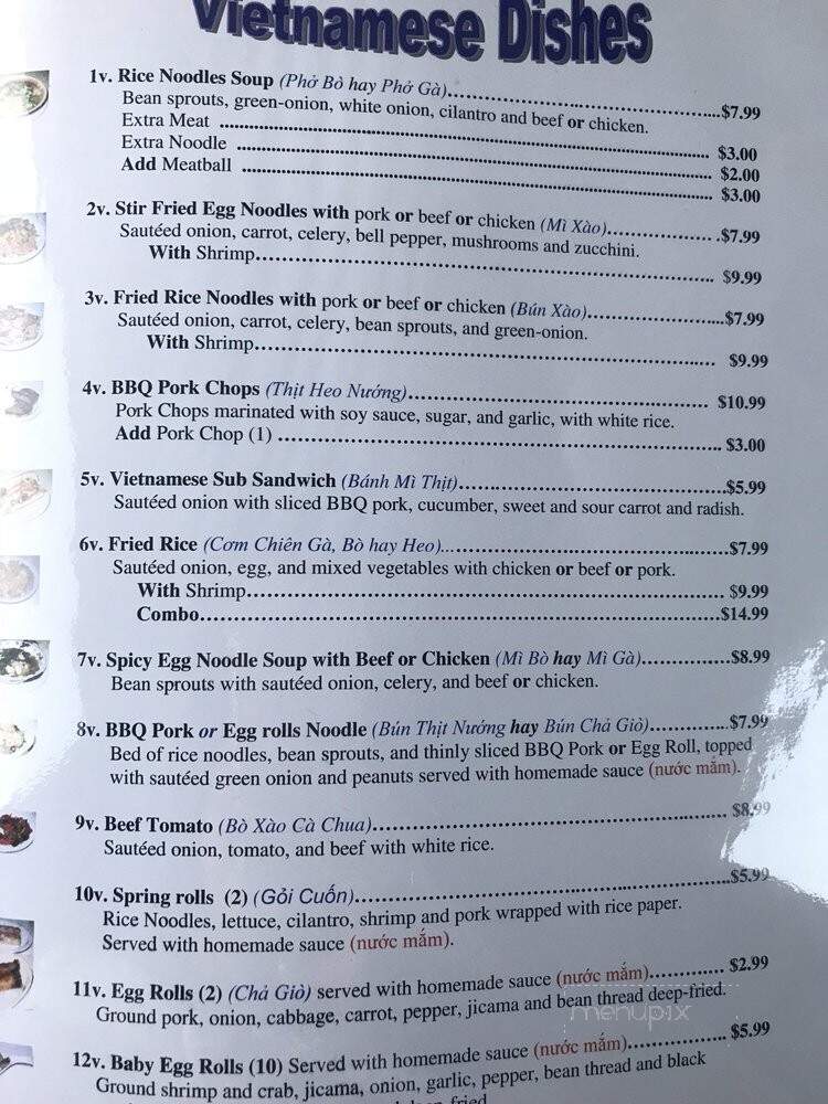 My Place - Sierra Vista, AZ menu_pic