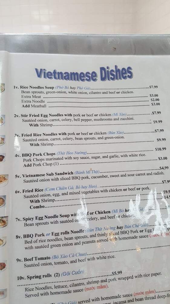 My Place - Sierra Vista, AZ menu_pic