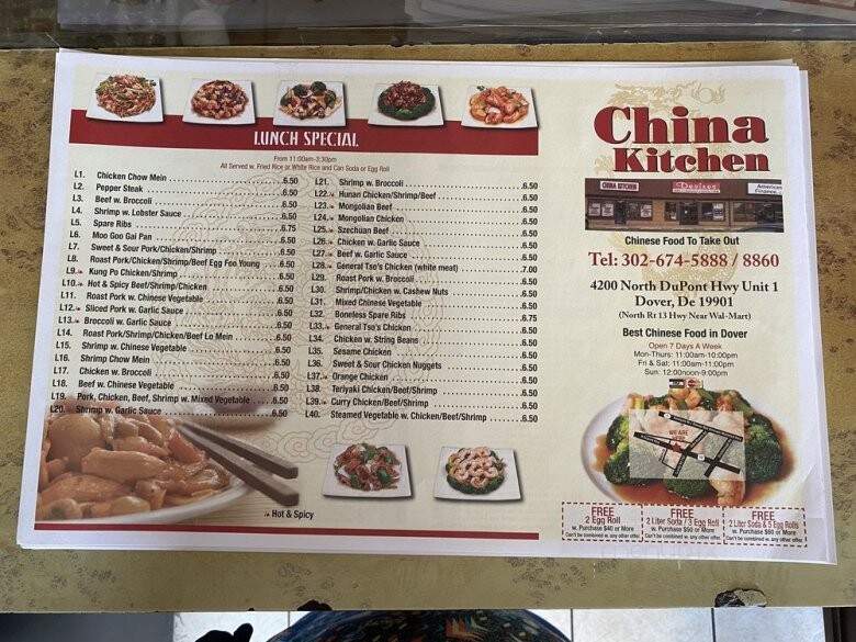 China Kitchen - Dover, DE