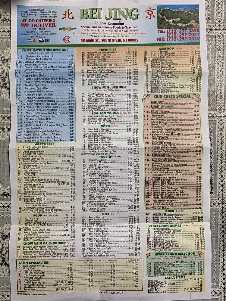 Beijing - South River, NJ menu_pic