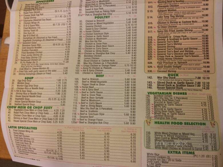 Beijing - South River, NJ menu_pic