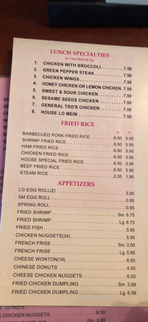 East Wind Restaurant - Pembroke, NC menu_pic