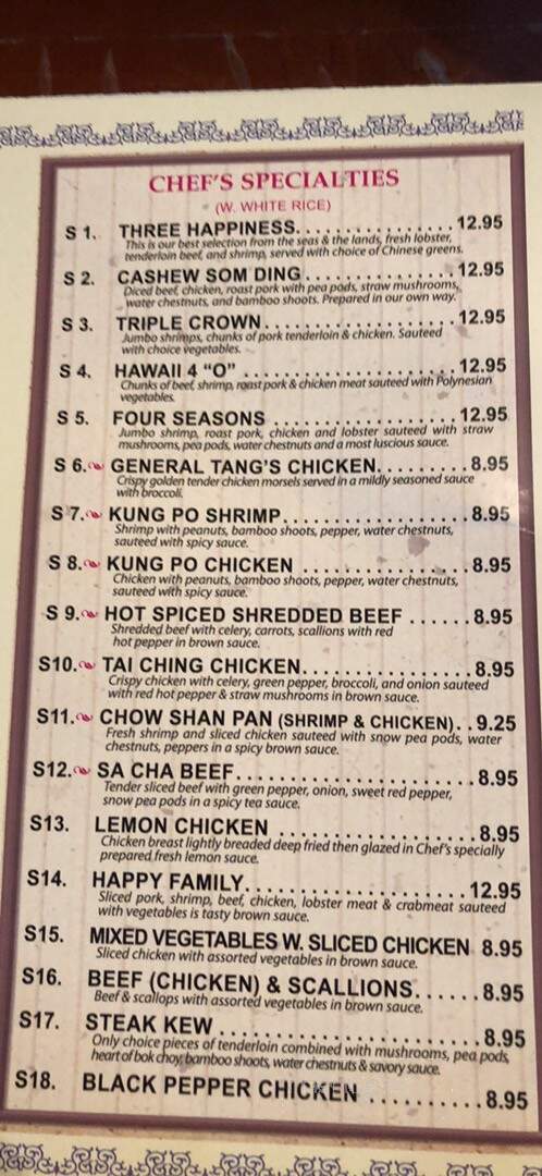 East Wind Restaurant - Pembroke, NC menu_pic
