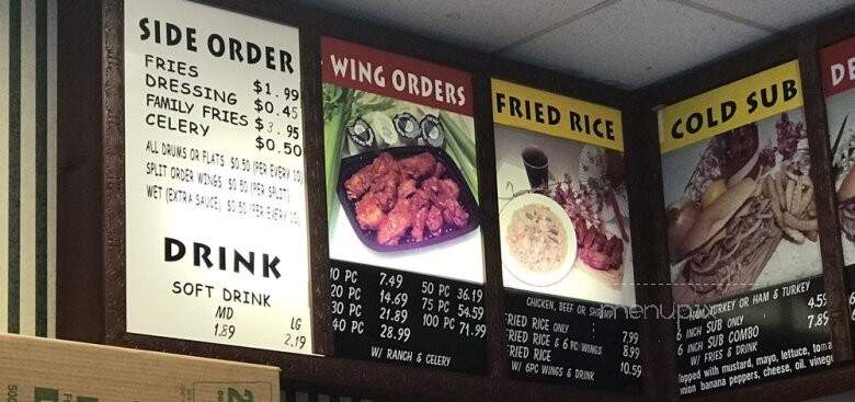 A & D Buffalos - Mckinney, TX menu_pic