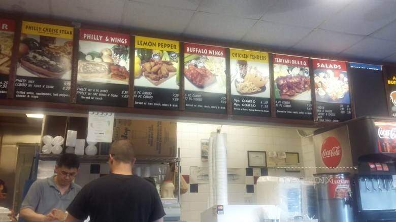 A & D Buffalos - Mckinney, TX menu_pic