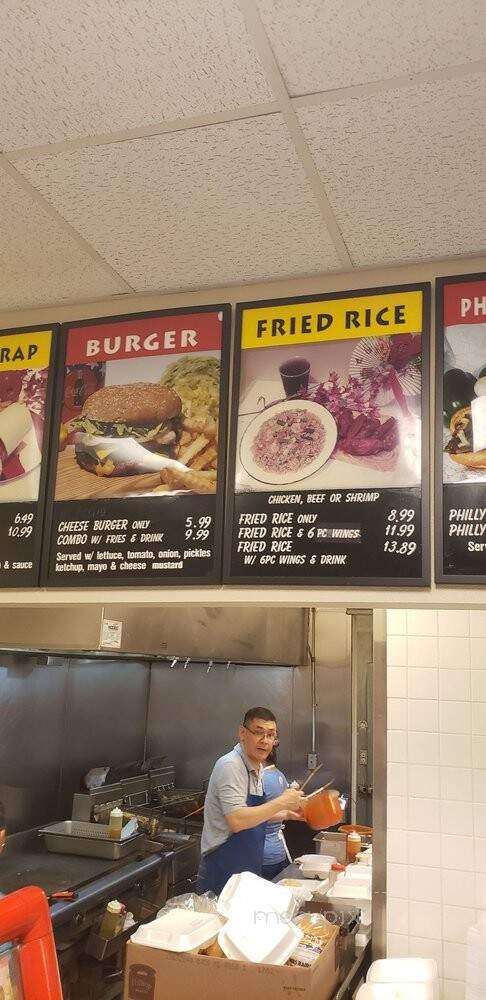 A & D Buffalos - Mckinney, TX menu_pic