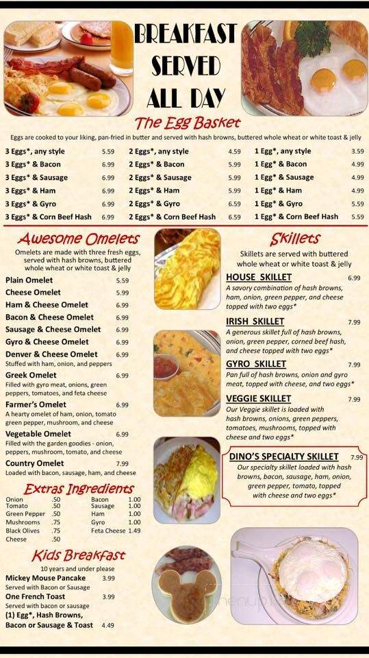 Dino's Dinner - Trenton, MO menu_pic
