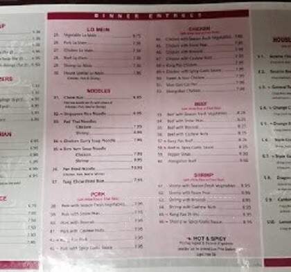 Rice & Noodles - Goldsboro, NC menu_pic