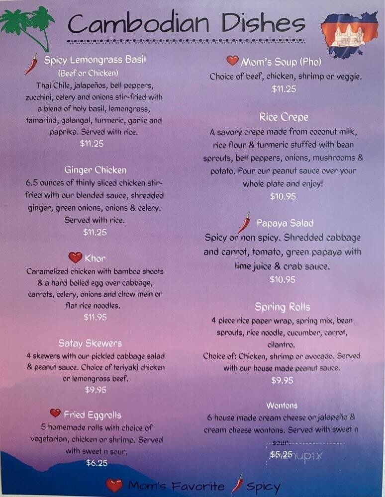 101 Burgers and More - Willits, CA menu_pic