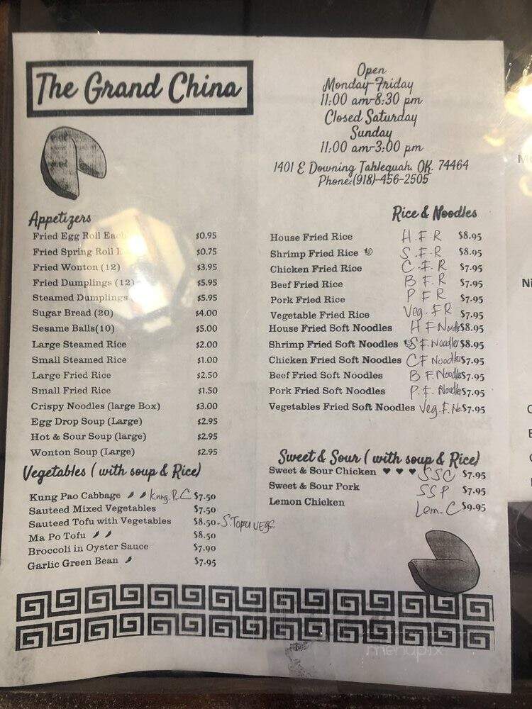 Grand China Restaurant - Tahlequah, OK menu_pic