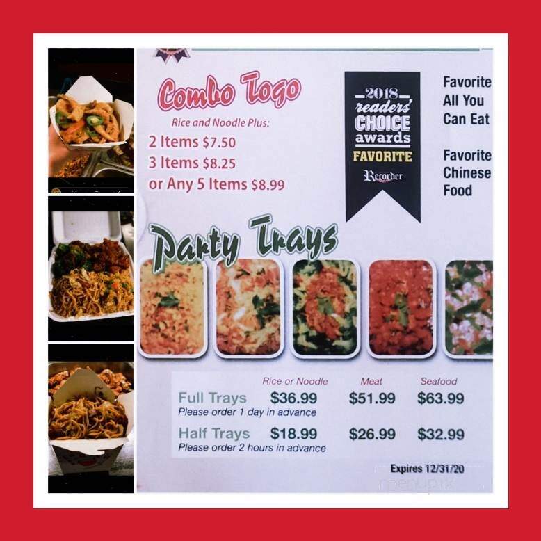 New L & D Chinese Buffet - Porterville, CA menu_pic