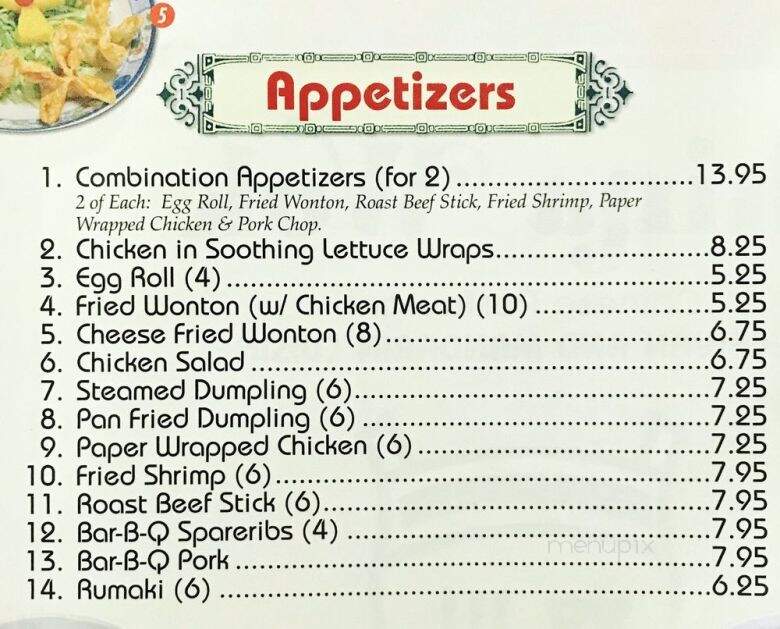 China Wok - Canyon Country, CA menu_pic
