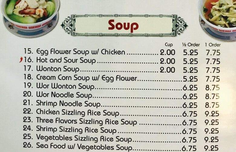 China Wok - Canyon Country, CA menu_pic