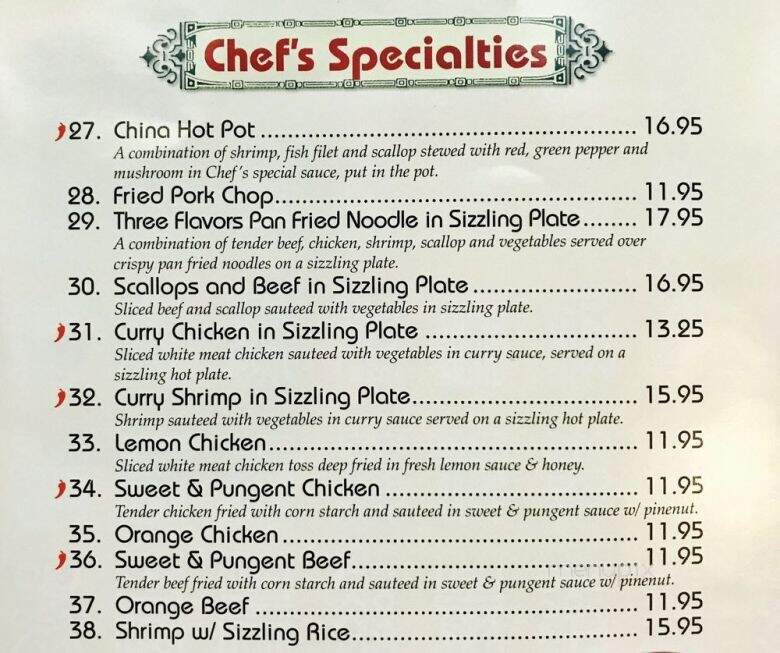 China Wok - Canyon Country, CA menu_pic