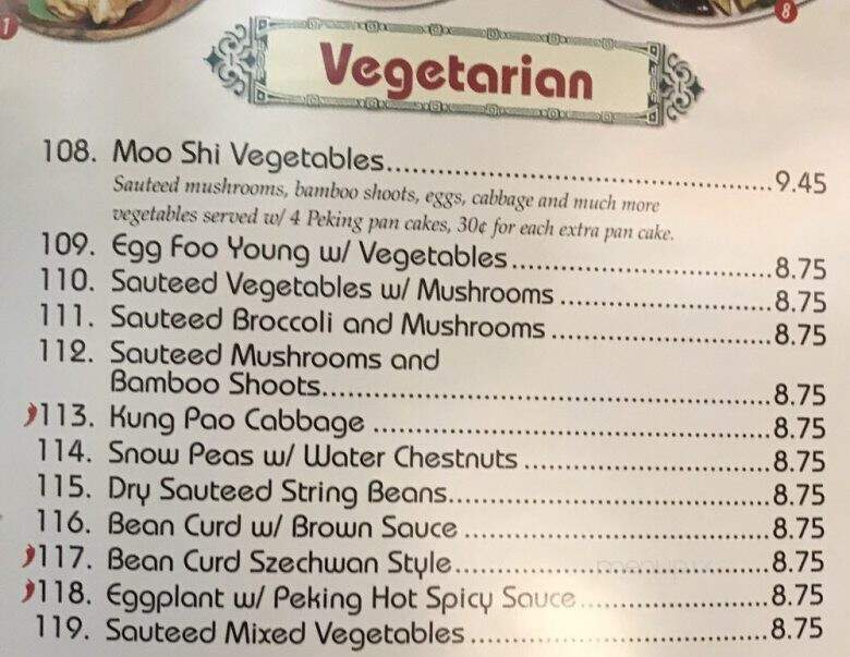 China Wok - Canyon Country, CA menu_pic