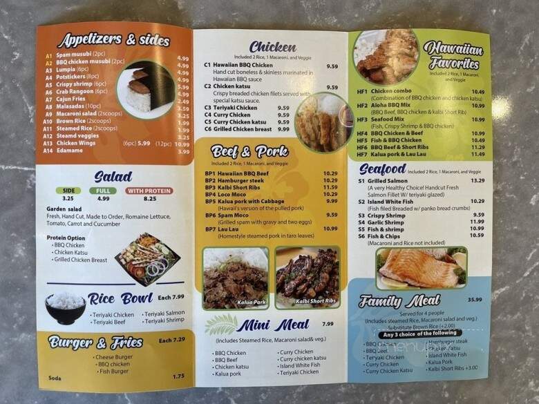 Yummy Hawaiian BBQ - Antioch, CA menu_pic