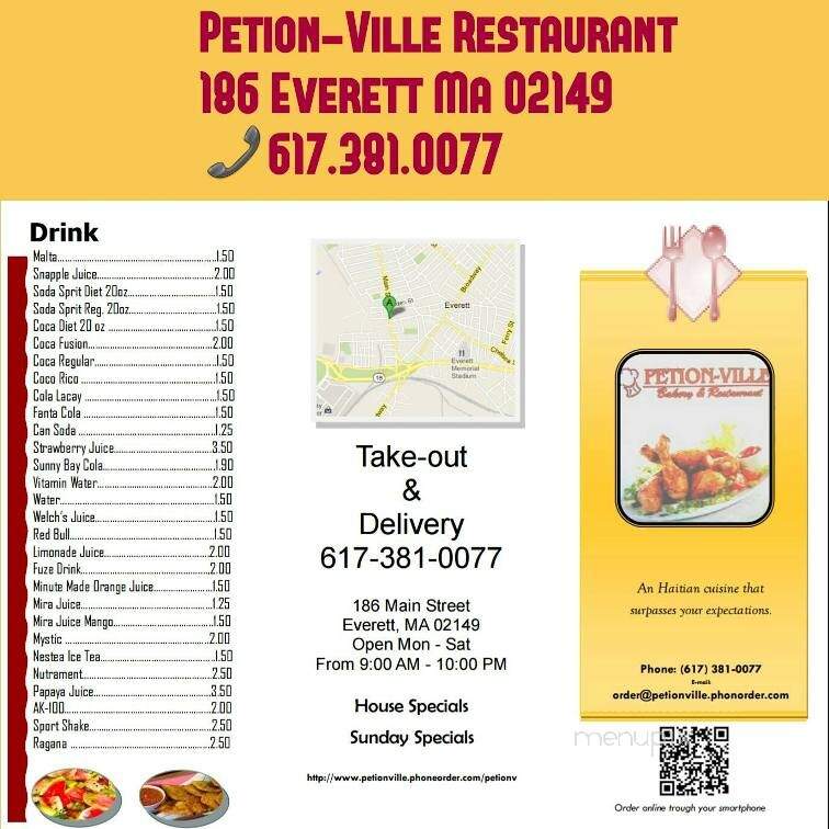 Petion Ville Bakery - Everett, MA