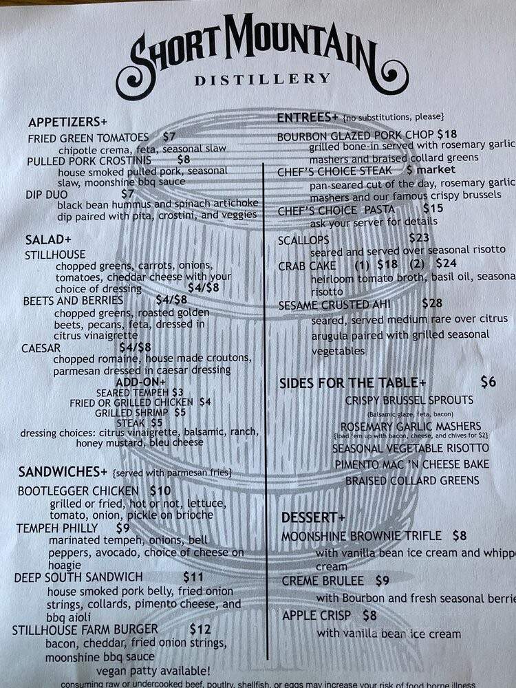 Stillhouse Restaurant - Woodbury, TN menu_pic