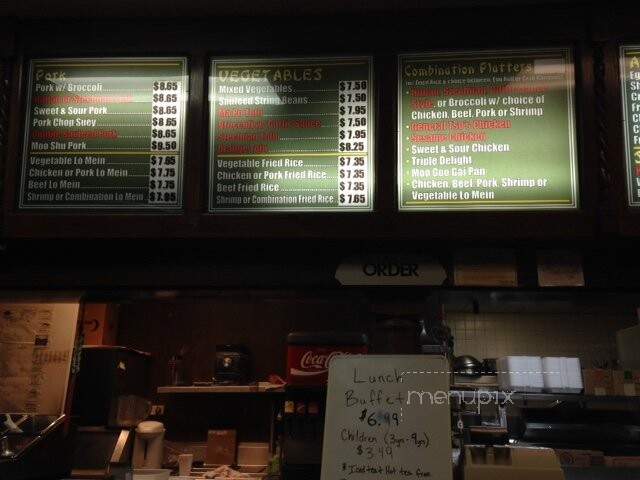 Great Wall - Kirksville, MO menu_pic