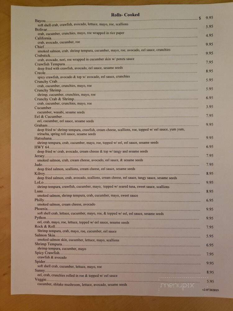 Hatsuhana Express - Bolivar, TN menu_pic
