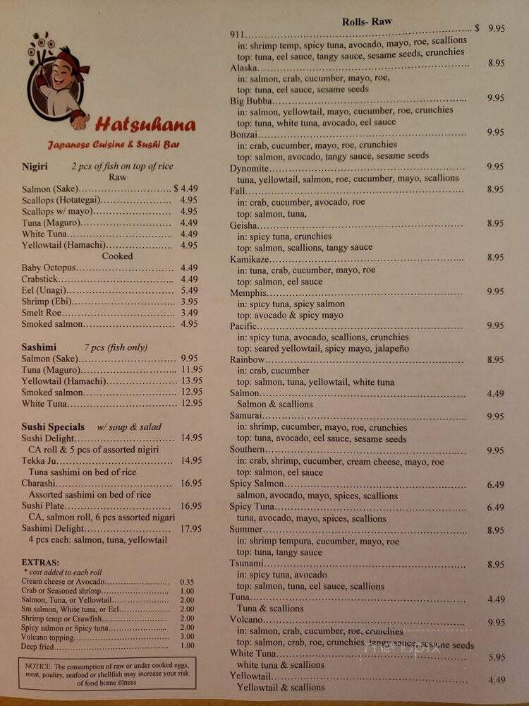 Hatsuhana Express - Bolivar, TN menu_pic