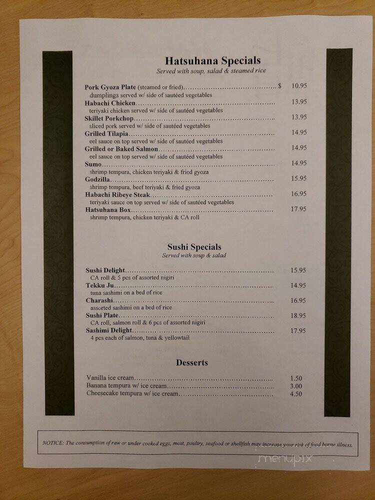 Hatsuhana Express - Bolivar, TN menu_pic