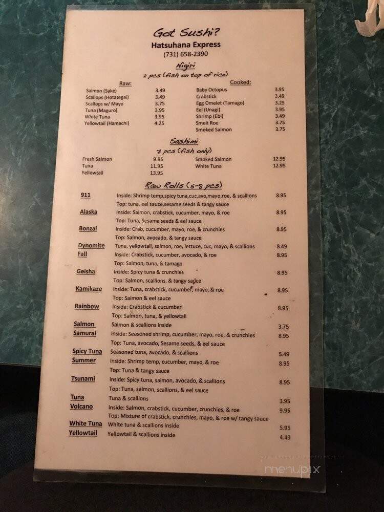 Hatsuhana Express - Bolivar, TN menu_pic