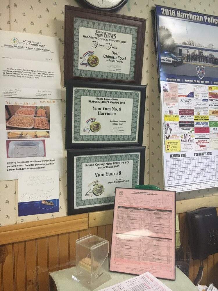 Yum Yum - Harriman, TN menu_pic