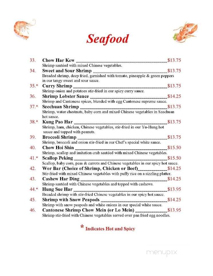 Chin's Restaurant - Charleston, WV