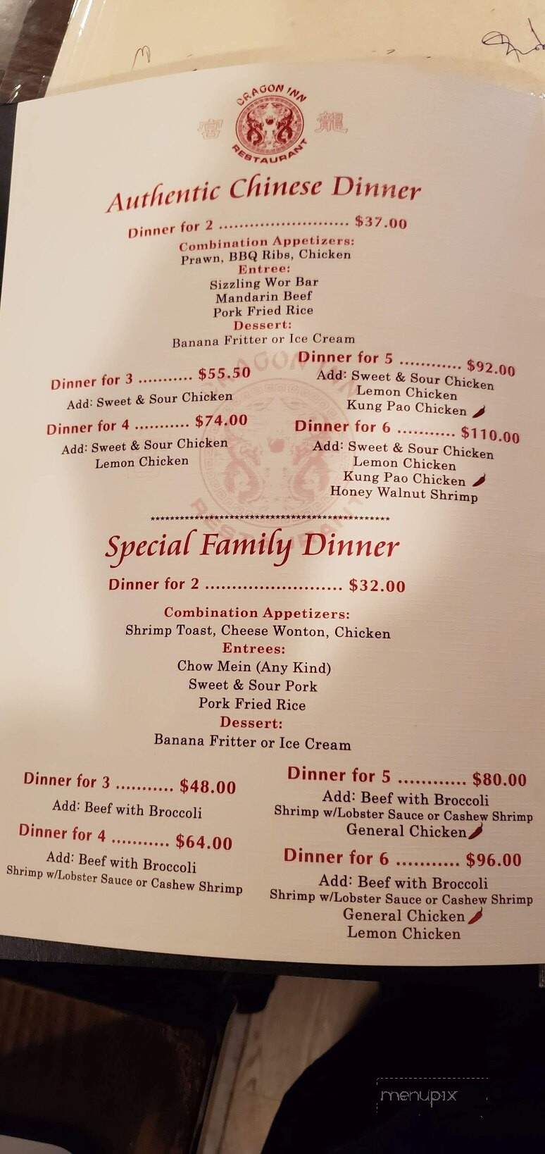 Dragon Inn - Marysville, CA menu_pic