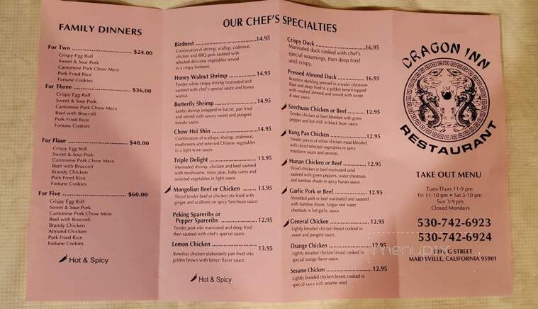 Dragon Inn - Marysville, CA menu_pic