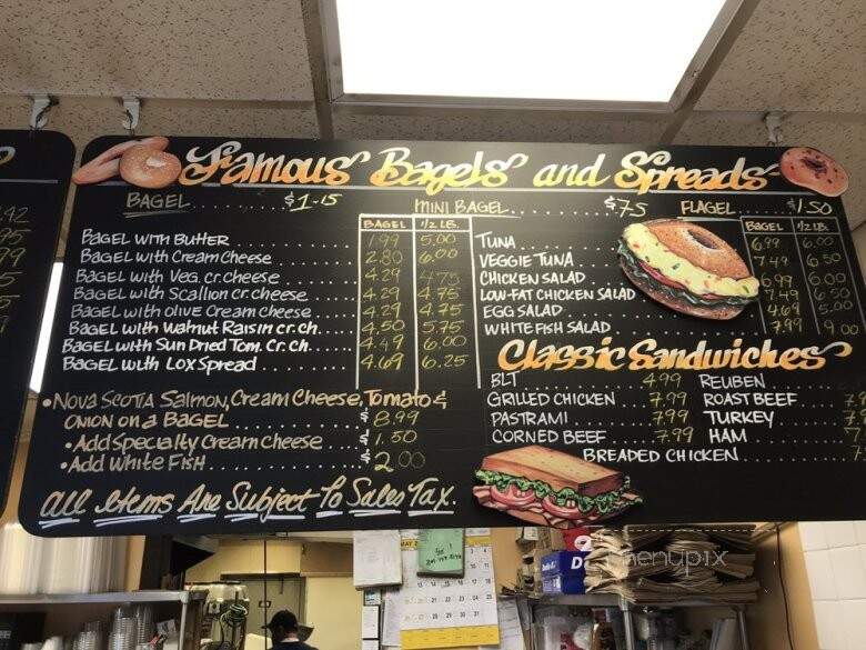 Goldberg's Famous Bagel & Deli - Emerson, NJ