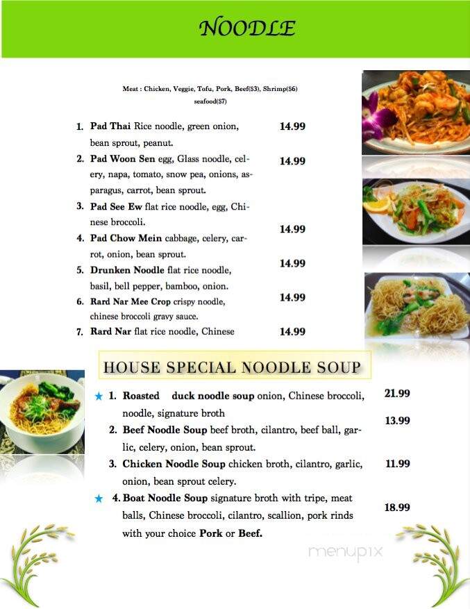 Thai Rice - Pensacola, FL menu_pic