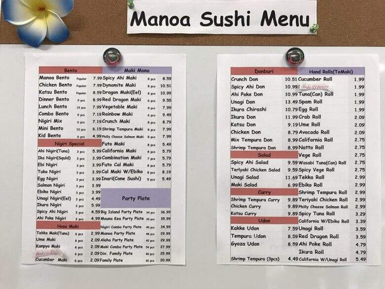 Manoa Sushi - Honolulu, HI