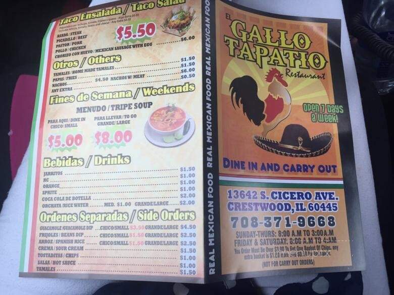 El Gallo Tapatio II - Crestwood, IL