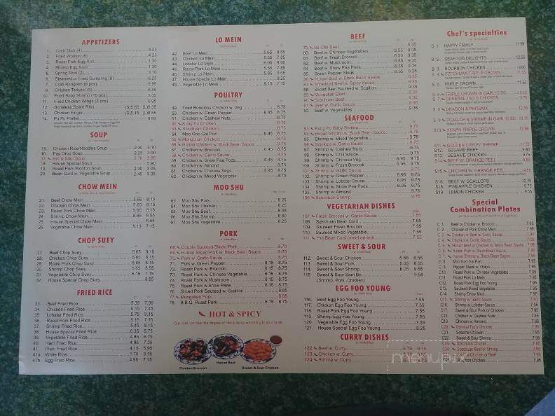 China Wok - Imperial, MO menu_pic