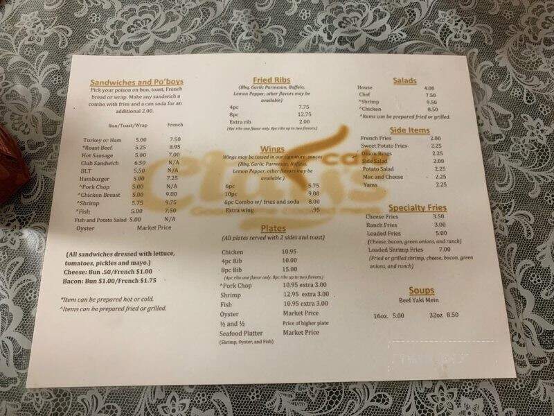 Clay's Cafe - metairie, LA menu_pic