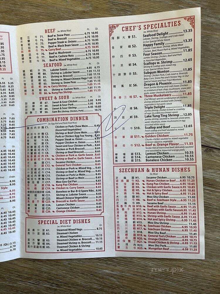 Golden China - Sneads Ferry, NC menu_pic