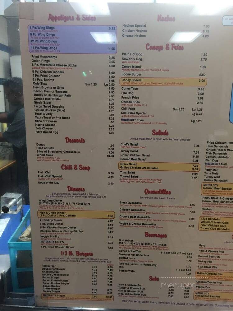 Motor City Coney Island Restaurant - Detroit, MI menu_pic